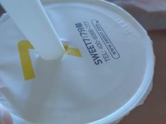 -7分甜(观前碧凤坊店)