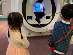 -香港科学馆