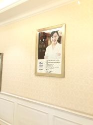 点击看大图 -昆明梦想医疗美容医院