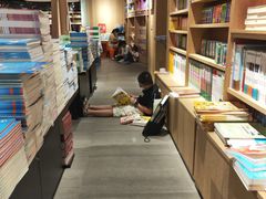 -覔书店(壹方城店)