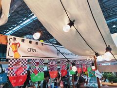 -南宁国际会展中心