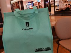 -第戎蛋糕(恒隆广场店)