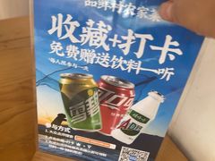 -品鲜村农家菜·阳澄湖大闸蟹(总店)