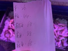 -桃源市场(解放路店)