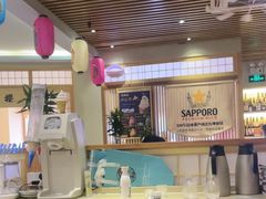 -鮨桐日本料理(望京店)