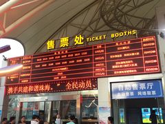 -澳门环岛游湾仔码头