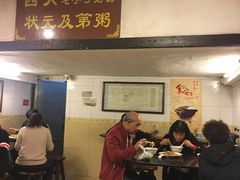 门面-伍湛记 · 广州老字号(龙津中路店)