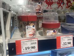 -AEON永旺(东方宝泰店)