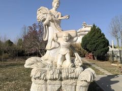 -中华石雕艺术园