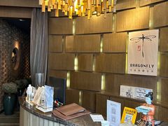 -Dragonfly悠庭·按摩Spa(新乐路店)