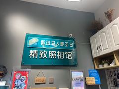 -紫斑马照相馆·生日写真·情侣写真·全家福(恒力城店)