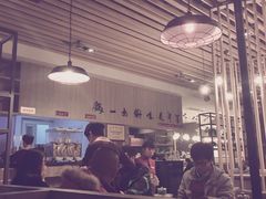 -黄记煌三汁焖锅(凯德广场店)