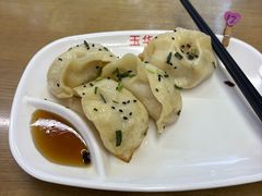 -玉华饮食店(茅台路店)