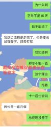 -美瑞莎创美医疗美容