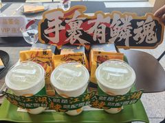 -麦当劳(潮阳店)