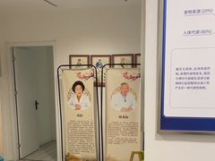 -名医堂永康中医·推拿正骨·针灸·艾灸