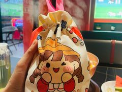 -京悦南门涮羊肉·羊蝎子火锅(田林路店)