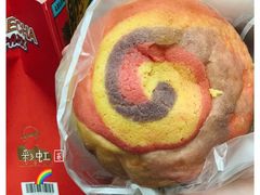 咸蛋黄芋泥-LELECHA乐乐茶(新街口大洋店)