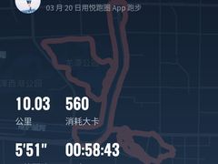 -玉香宫河州牛肉拉面