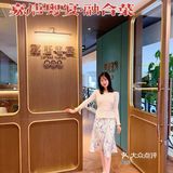 领鲜臻味，尽在嘉唐粤宴