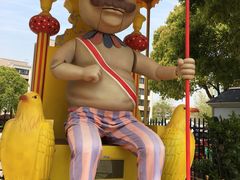 -安徒生童话乐园