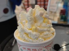 -伏小桃(雁塔MOMOPARK店)