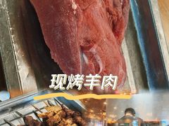 -凤齐羊肉烩面馆