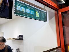 -莫朗核桃饼(虹泉路店)