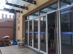 -七宝中学游泳馆