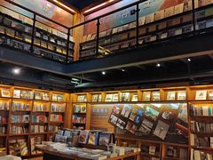 -半山书局(新世纪商城店)