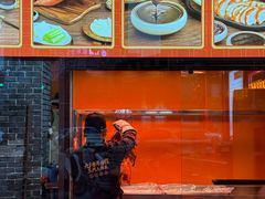 -黄老大北京烤鸭(永叔路店)
