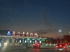 -刘幺八东北铁锅炖