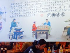 -香辣爆肚面(钟楼店)