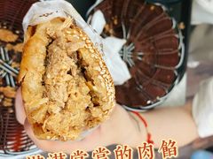 -万红路羊汤烧饼店(将台路店)
