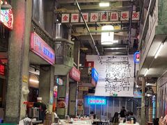 -文和友老长沙龙虾馆(化龙池店)