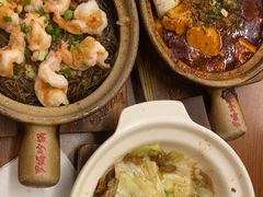 -罗妈砂锅(四川成都奎星楼店)