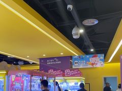 -小象猛犸(炫地购物中心店)