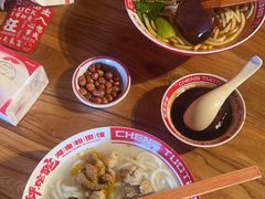 -秤砣砣·湖南粉面馆(青年路店)