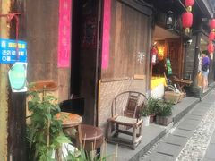 门面-太平张醪糟(西街直营店)