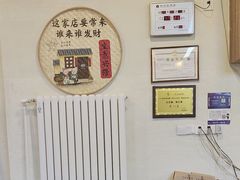 -大瓦罐湘土菜(海淀南路店)
