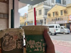 -南澳岛打卡果汁冰公司