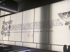 -大鱼徽州·寻味徽菜(星光总店)
