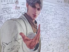 -福田卓悦INTOWN购物中心
