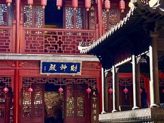 -钦赐仰殿道观