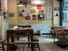 -陈陈火锅(较场口店)