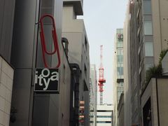 -伊东屋(本店)