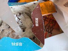 -汉堡王(天一广场店)