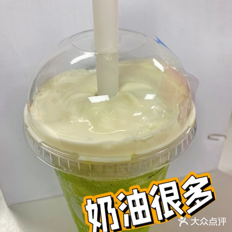 瑞幸咖啡/最好喝的是抹茶瑞纳冰（不含咖啡）