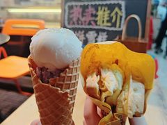 -成裕雪糕店(士多店)