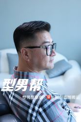-型男帮男士假发补发·佩戴式发型